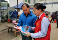 永州市回龙圩管理区小程序建设_(永州市回龙圩管理区小程序建设项目)